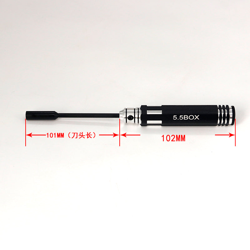 JDMODEL socket tool hexagon socket hexagon screwdriver JDM-101