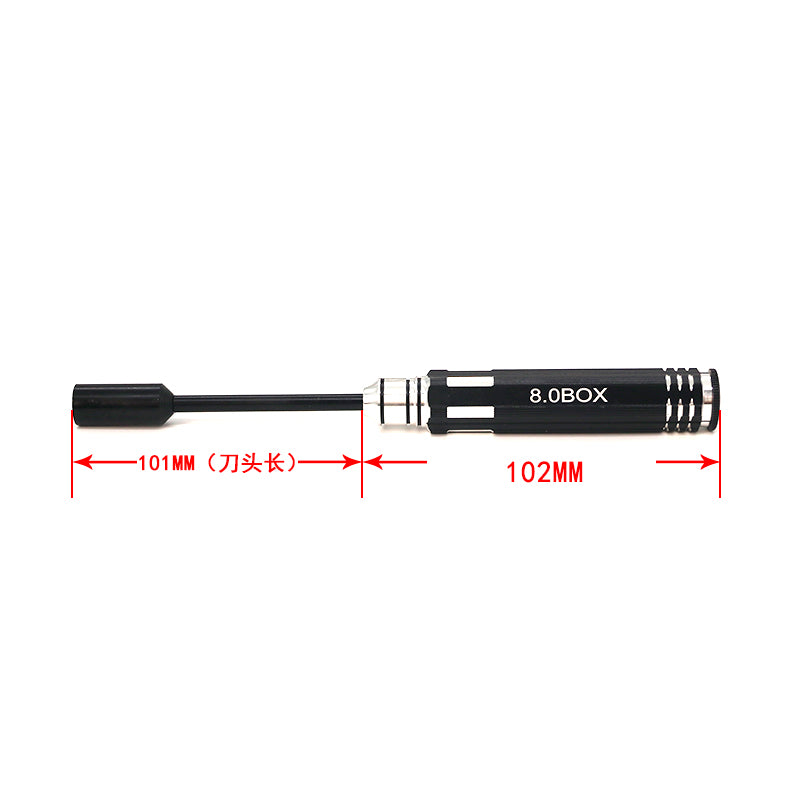 JDMODEL socket tool hexagon socket hexagon screwdriver JDM-101