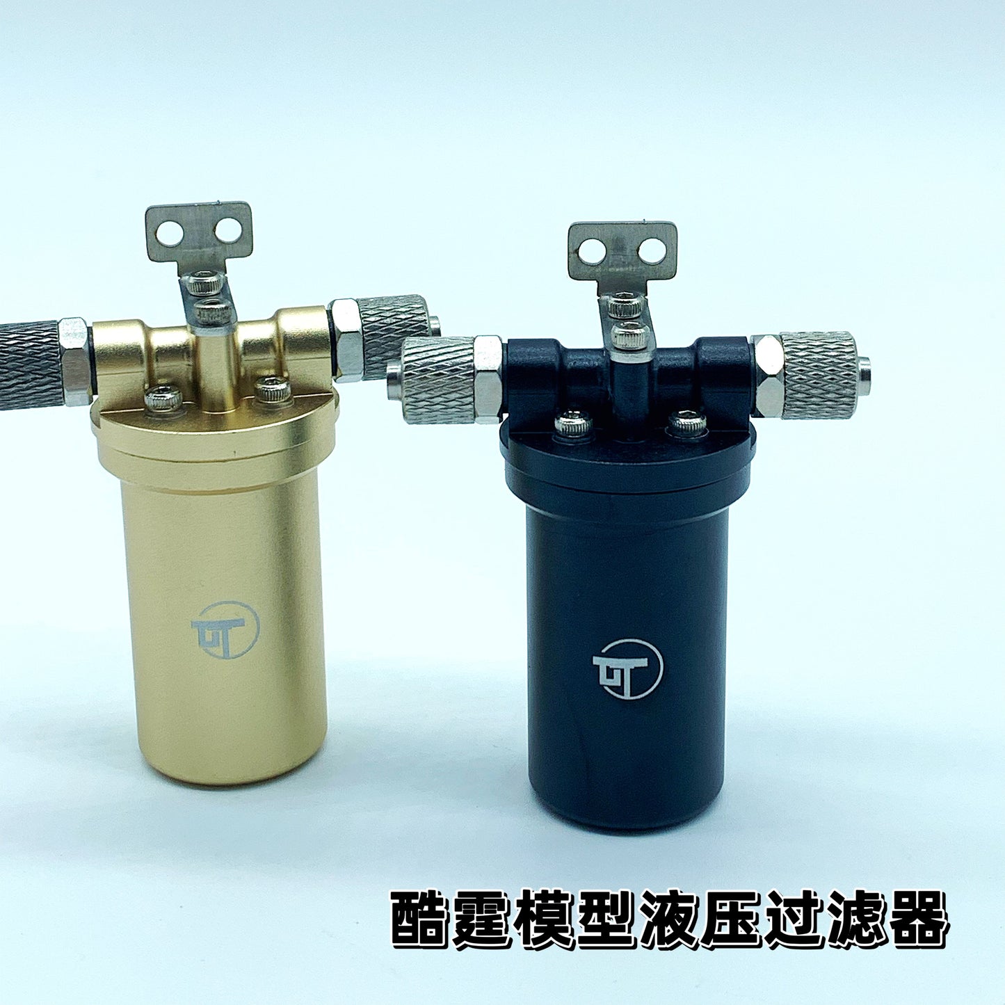 CUT Model hydraulic filter for engineering hydraulic models CUT-106N