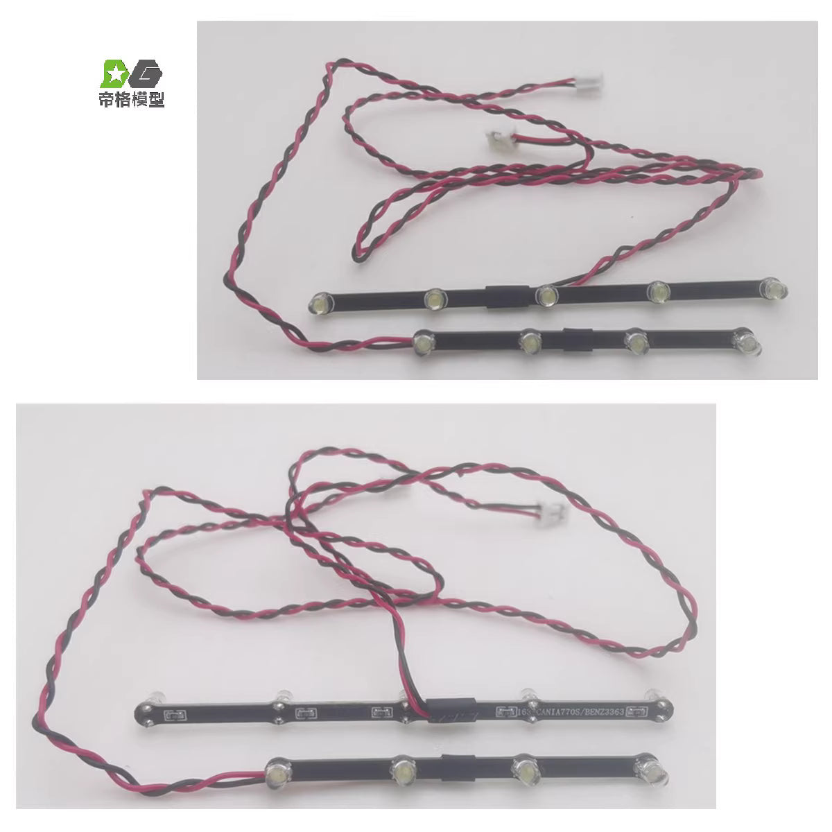 DG RC Tamiya 1/14 Scale Truck Parts: Headlights, Roof Lights, Spotlights (56368, 56371)