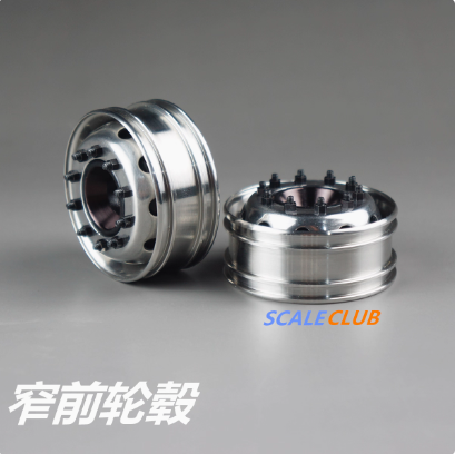 SCALECLUB Tamiya 1:14 tractor mud head universal upgrade metal front wide wheel narrow wheel