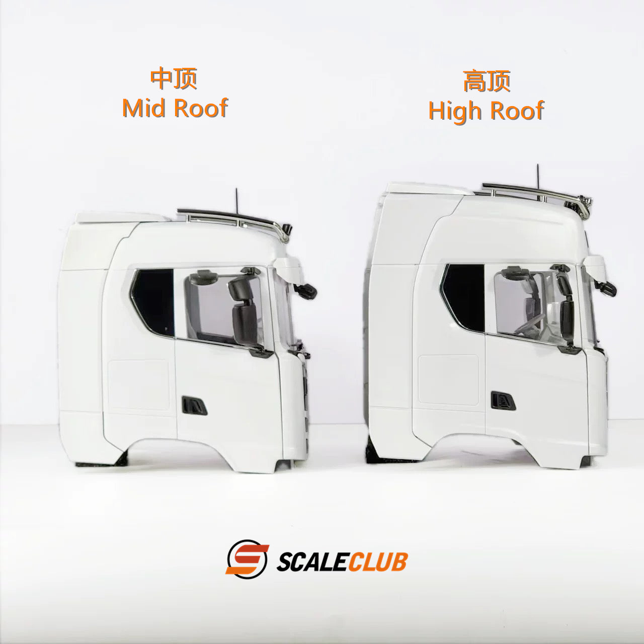 Scaleclub 1/14 Scania 770S Cabin Refit Engineering Version Mid-Roof High-Roof with Flowing Lights
