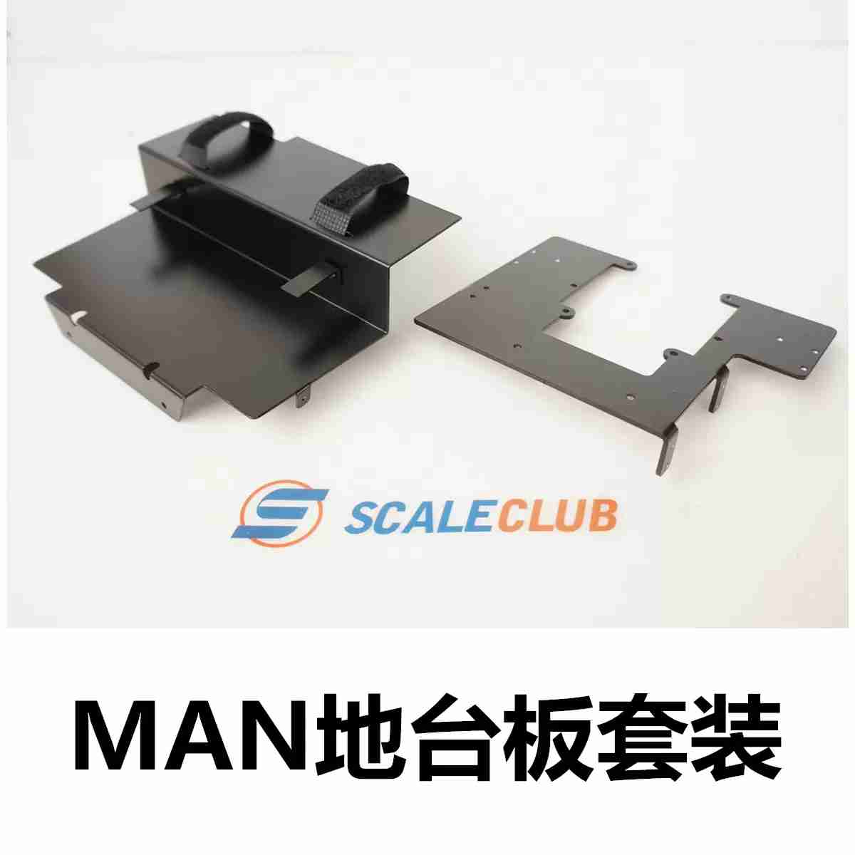 SCALECLUB DTB-TY-1 for 1/14 Tamiya RC trailer truck steering gear front storage line metal floor upgrade modification parts