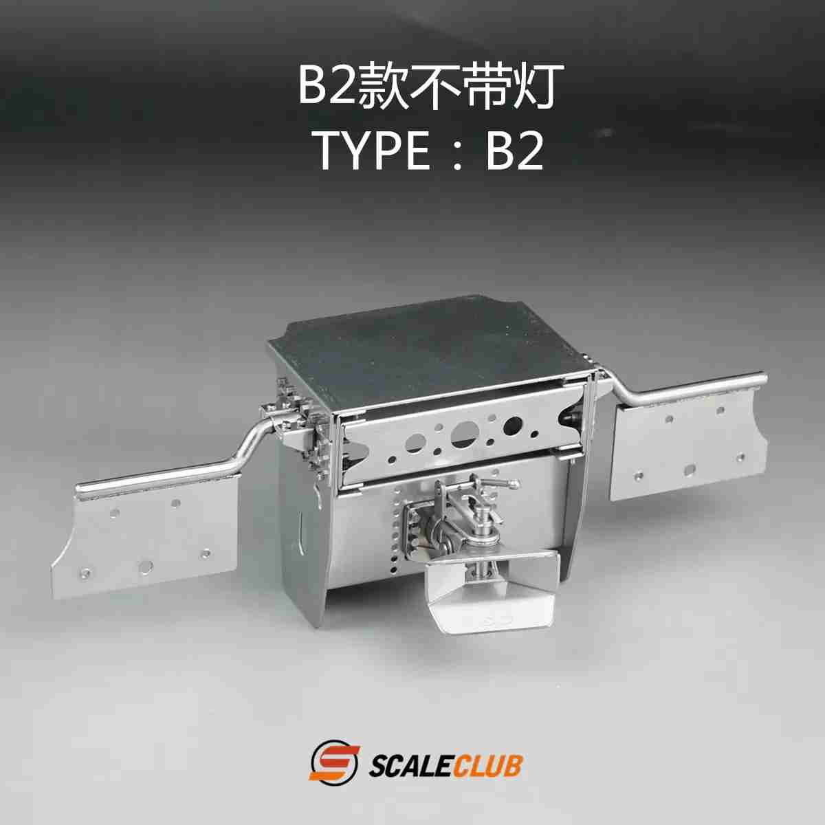 scaleclub Tamiya 1/14 Scania MAN tractor head mud head heavy tractor upgrade metal tail
