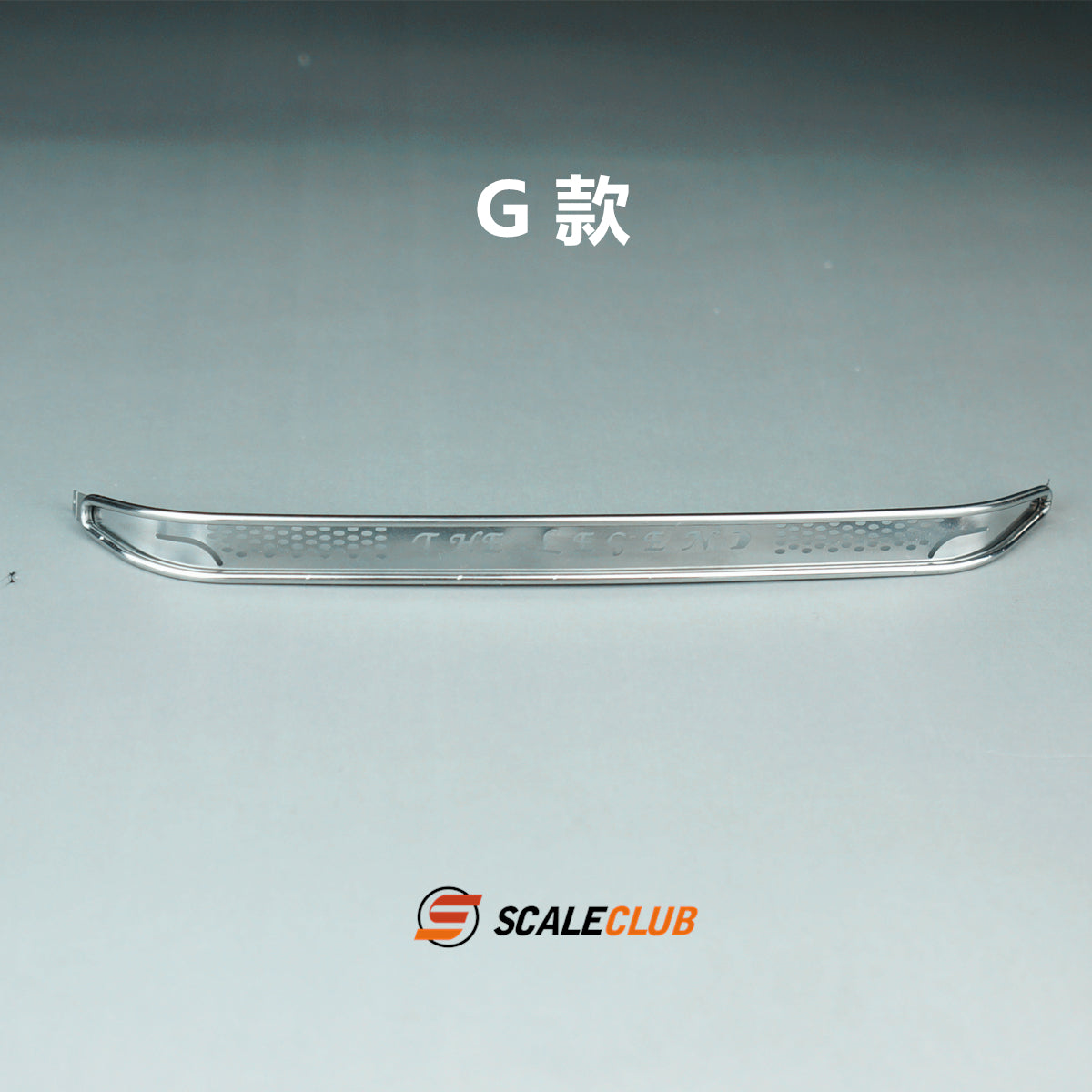 Scaleclub 1/14 Tamiya Benz Scania tractor truck upgraded metal front stone mesh