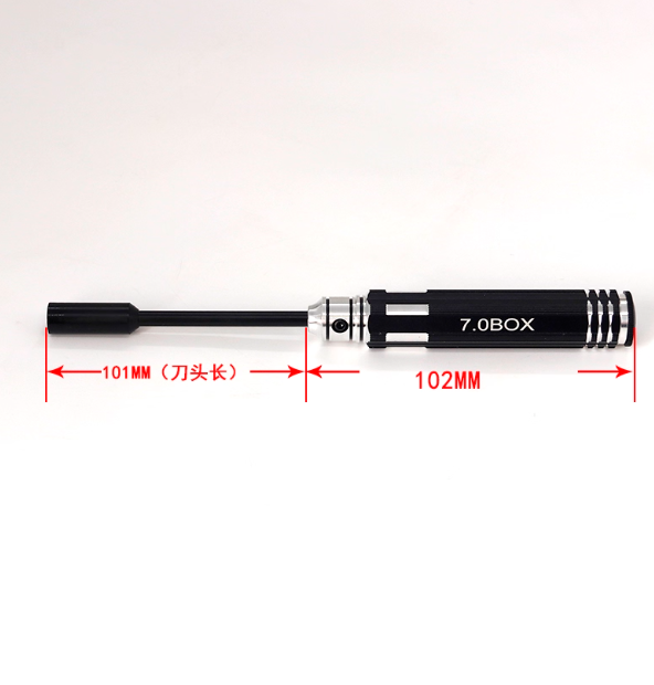 JDMODEL socket tool hexagon socket hexagon screwdriver JDM-101