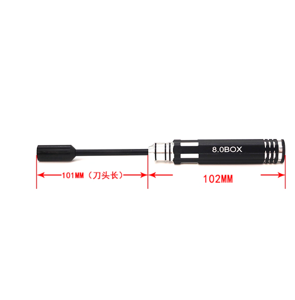 JDMODEL socket tool hexagon socket hexagon screwdriver JDM-101