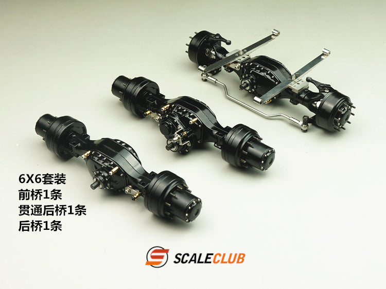 scaleclub 1/14 mud tractor new style wheel reduction lock differential break transmission power rear axle