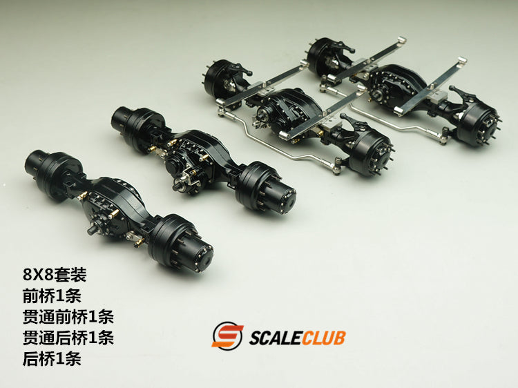scaleclub 1/14 mud tractor new style wheel reduction lock differential break transmission power rear axle