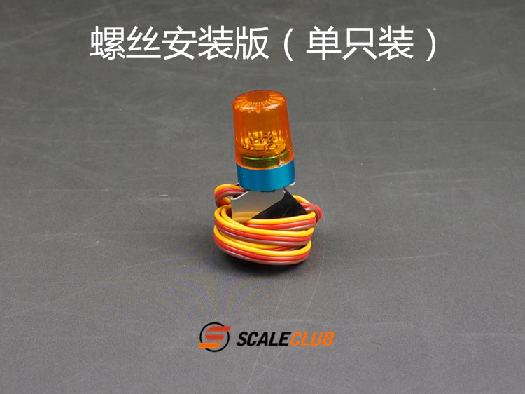 Scaleclub Tamiya 1/14 trailer truck dump truck engineering vehicle excavator rotating engineering light