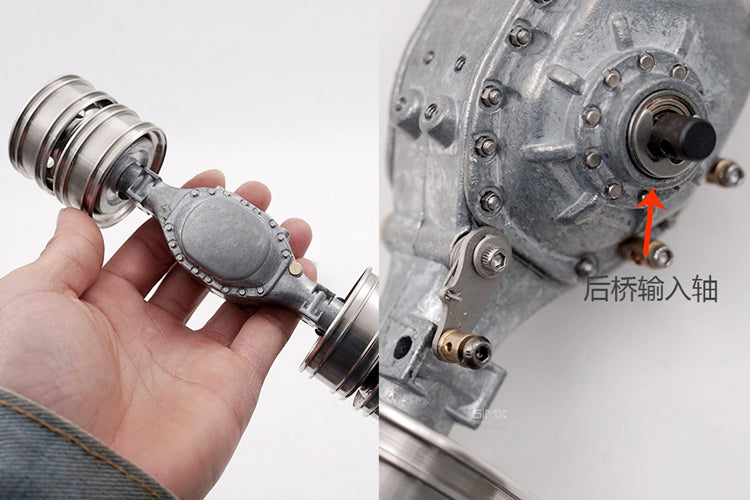 scaleclub 1/14 mud tractor new style wheel reduction lock differential break transmission power rear axle