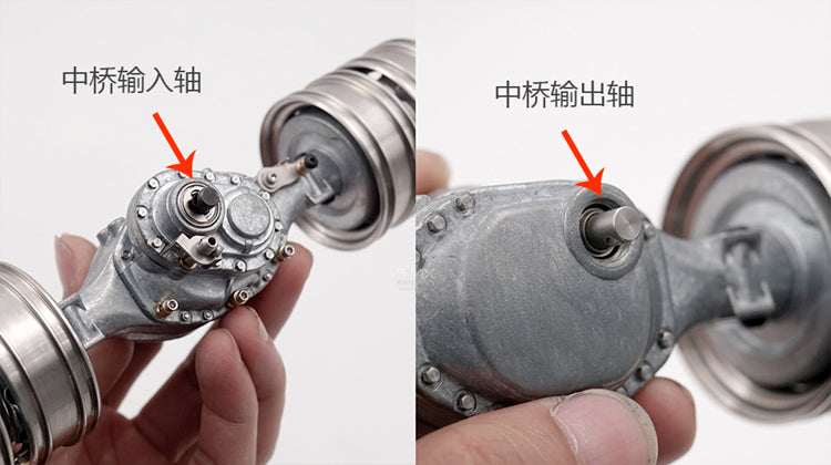 scaleclub 1/14 mud tractor new style wheel reduction lock differential break transmission power rear axle