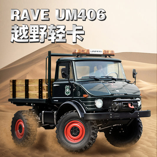 1/10 full metal toy model RAVE-UM406 simulation light truck with openable door shell LESU