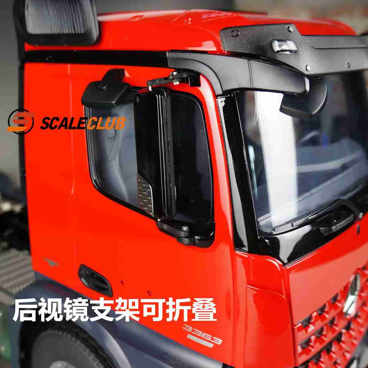 scaleclub Tamiya 1:14 Mercedes MAN tractor head mud head rearview mirror simulation bracket