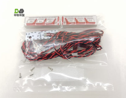 DG Model Tamiya Mud and Tractor Trailer Tamiya Man 620 1851 3363 56352 Taillight Metal