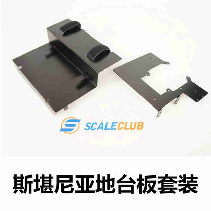 SCALECLUB DTB-TY-1 for 1/14 Tamiya RC trailer truck steering gear front storage line metal floor upgrade modification parts