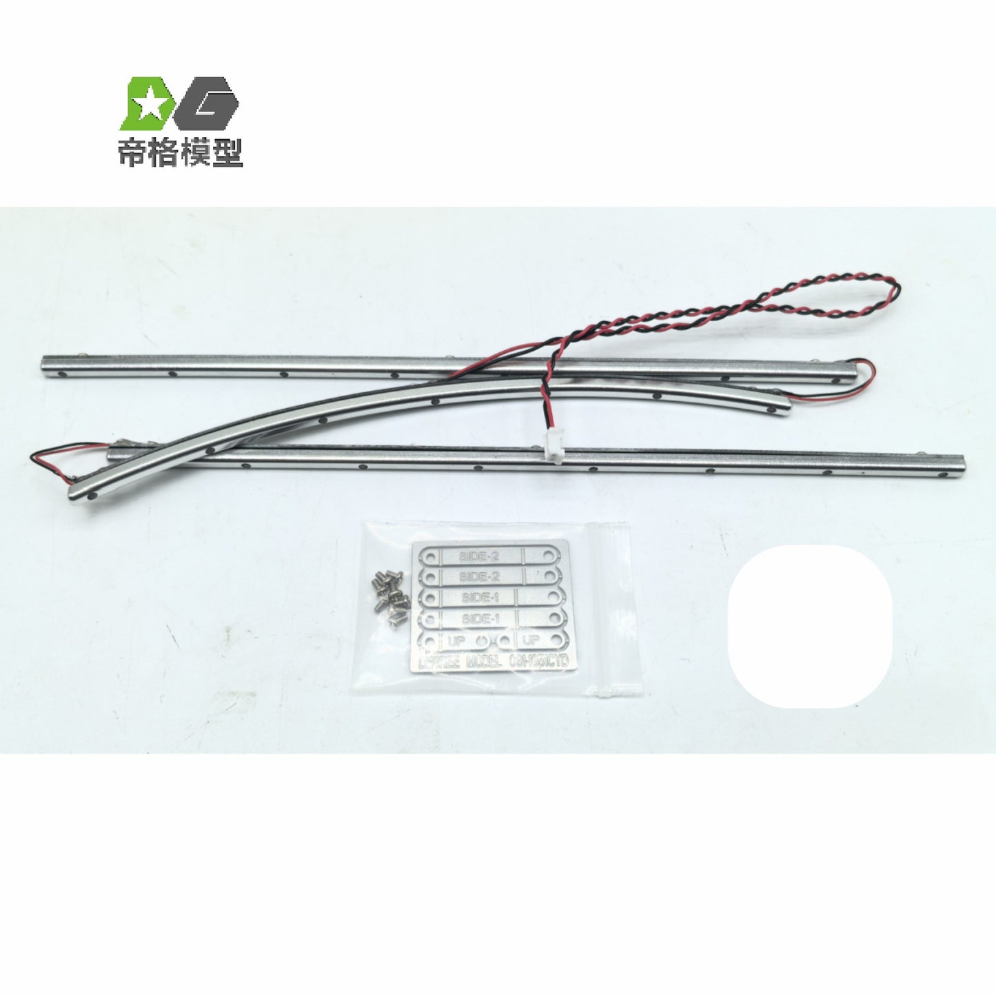 DG Model Tamiya 1/14 Benz Actros 56335 56348 Side Lights