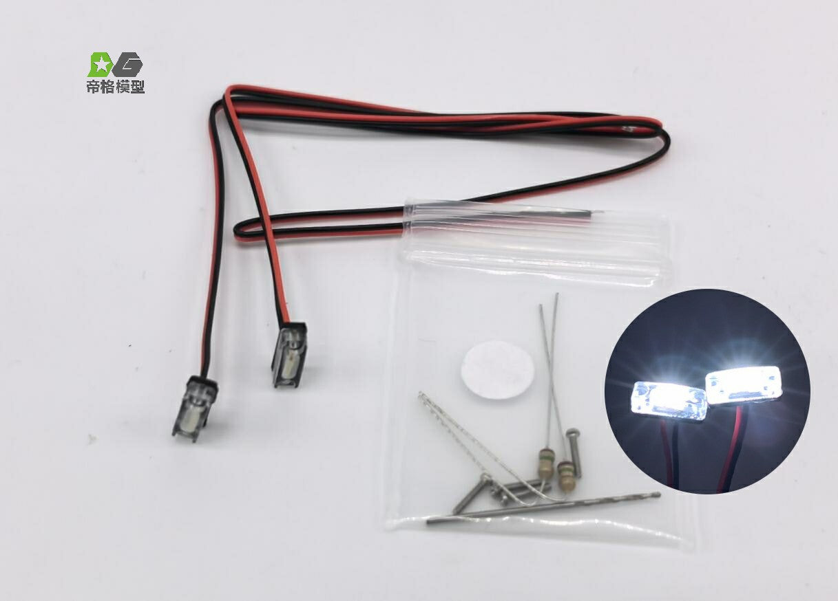 DG RC Tamiya 1/14 Scania 70S Truck (56371) - with orange, red, blue, and white position lights