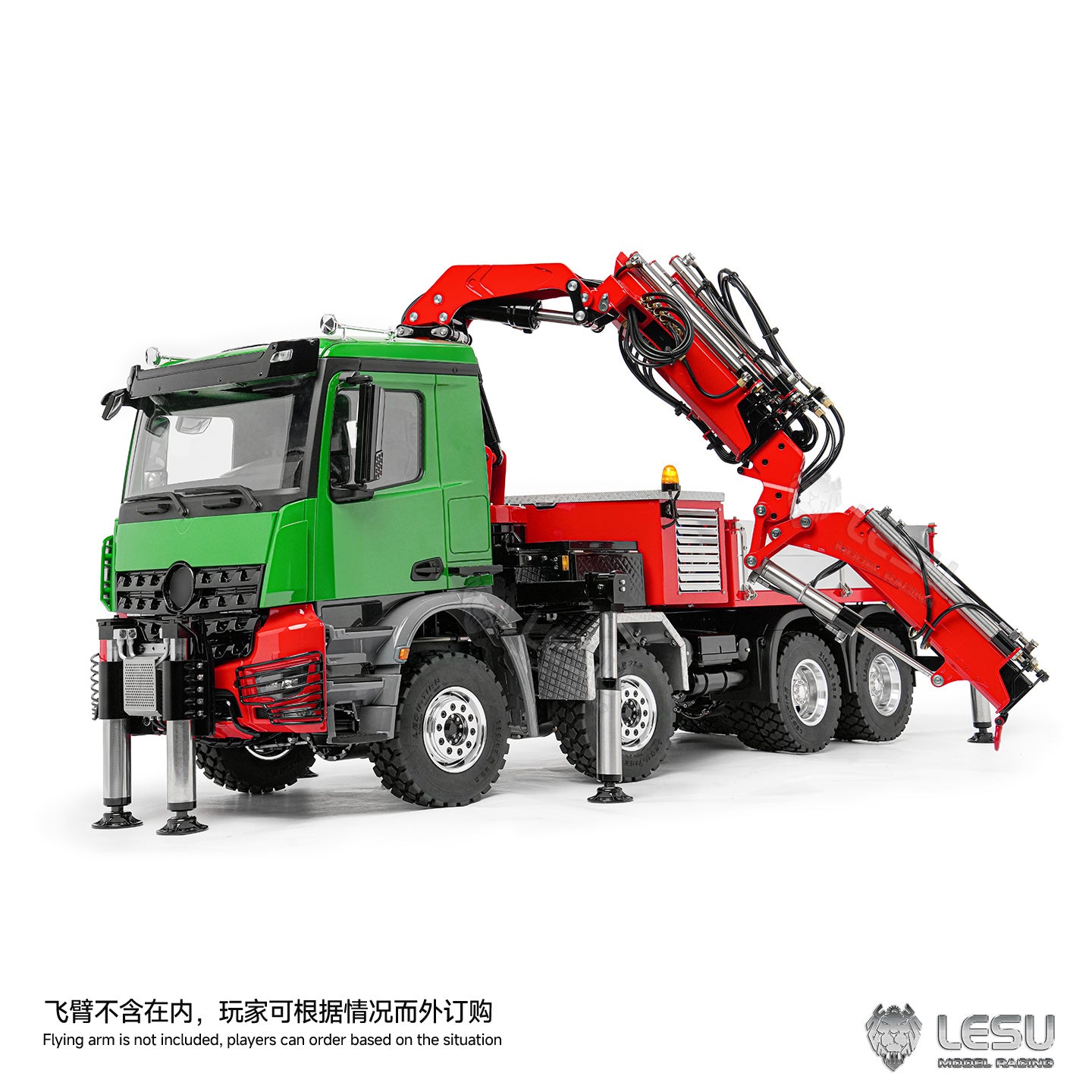 1/14 8×8 loader truck models 3348 and 3363 with truck‑mounted crane, can be fitted with LS‑Z0080 extension jib by LESU.