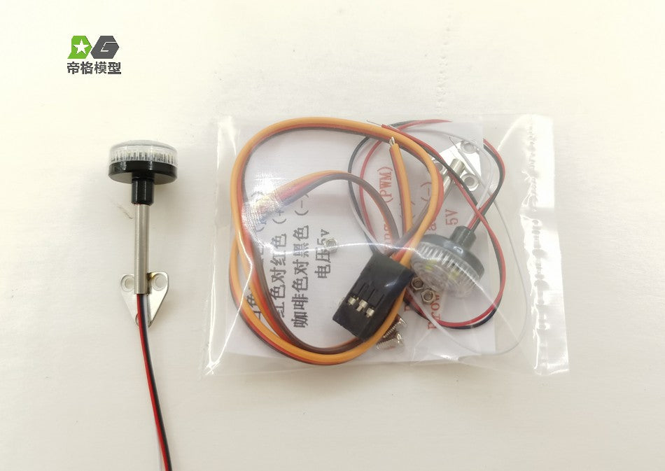 DG Model Tamiya Tractor 1/14 Scale 56360 56323 Revolving Light, Engineering Light, Police Light