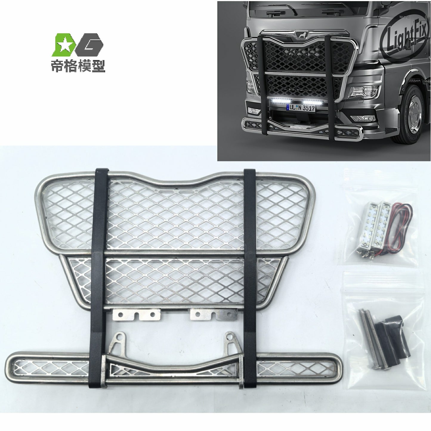 DG Model 1/14 Tamiya Tractor Truck Man GTX 540 Crash Barrier