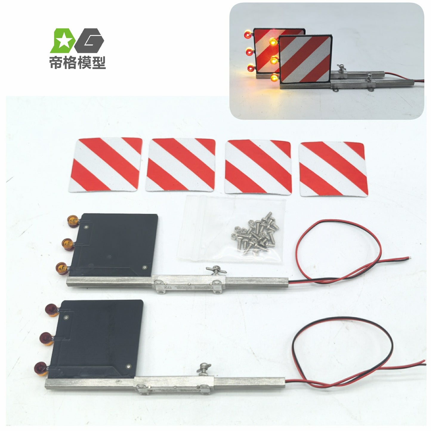 DG Model Tamiya 1/14 Tow Truck Width Indicator, Warning Sign, Trailer Light