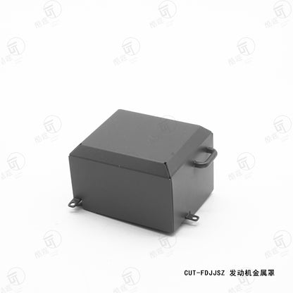 CUT Model CUT-914-FDJJSZ Upgraded decorative parts Engine metal cover