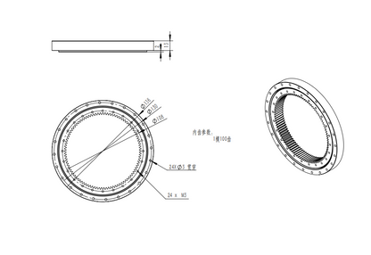 CUT excavator simulation slewing support fully ground steel bearing engineering model dedicated