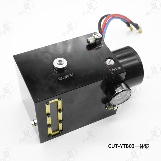 CUT Model CUT-YTB03 model hydraulic integrated pump with integrated pump tank and Italian pump head