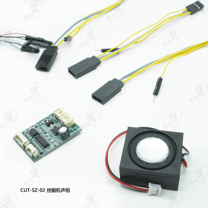 CUT Model CUT- SZ-02 Excavator Model Sound Set Mini Sound Set Small size suitable for small space