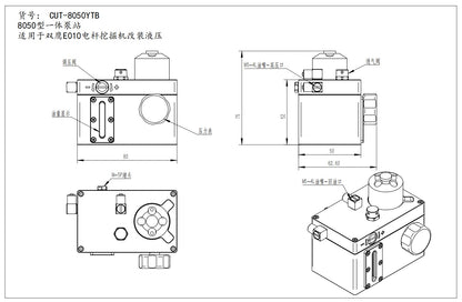 CUT 8050 hydraulic pump integrated pump station suitable for DOUBLE EAGLE E010 modified hydraulic