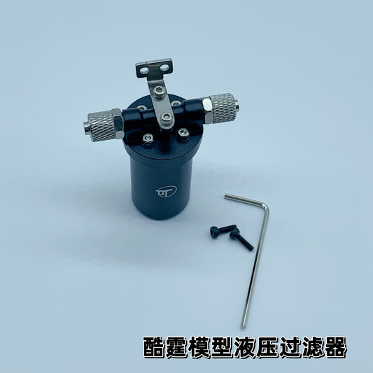 CUT Model hydraulic filter for engineering hydraulic models CUT-106N