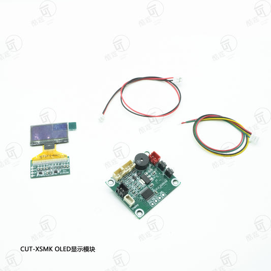 CUT Model CUT-XSMK OLED display module universal display screen for hydraulic models