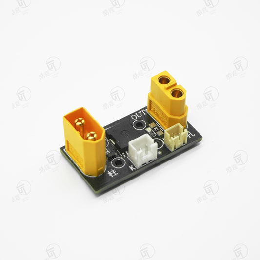 CUT model dedicated MOS tube high current switch