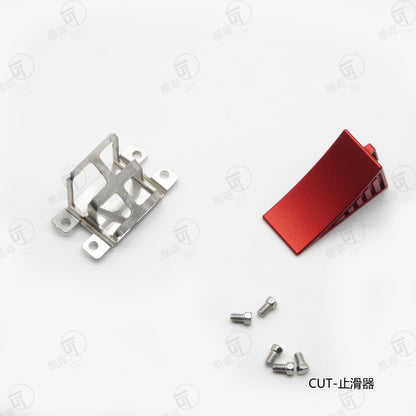 CUT model anti-slip alloy anti-slip base suitable for 1:14 and other scale model cars