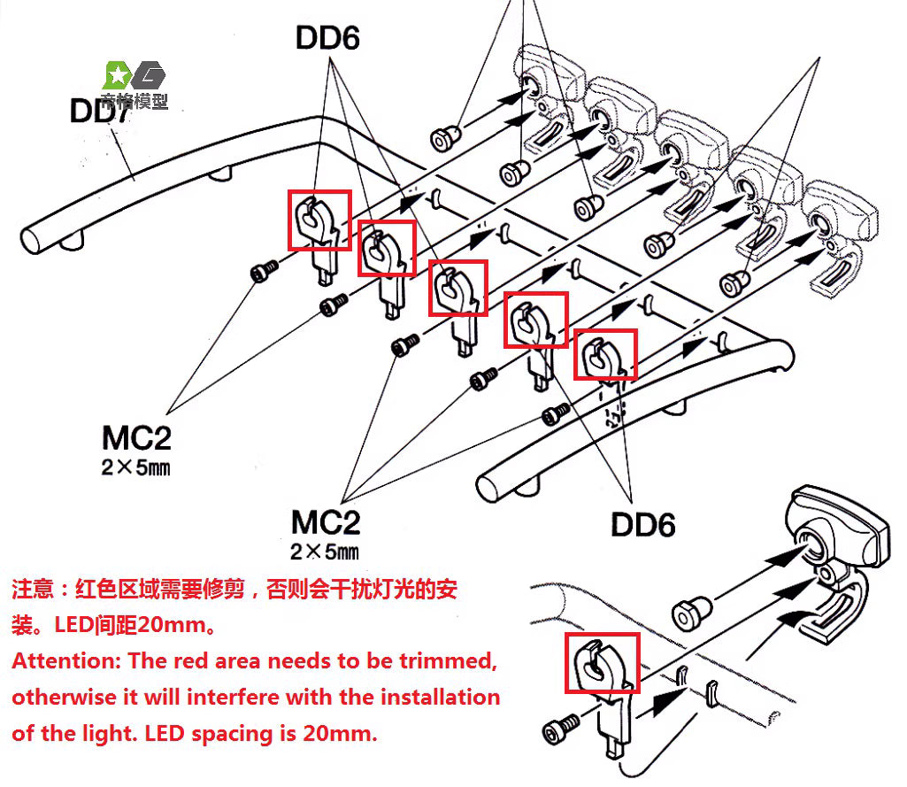 DG RC Tamiya 1/14 Scale Truck Parts: Headlights, Roof Lights, Spotlights (56368, 56371)