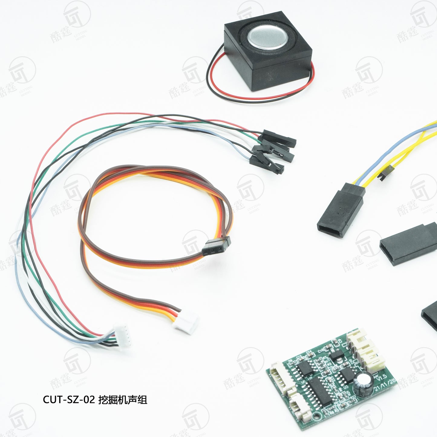 CUT Model CUT- SZ-02 Excavator Model Sound Set Mini Sound Set Small size suitable for small space