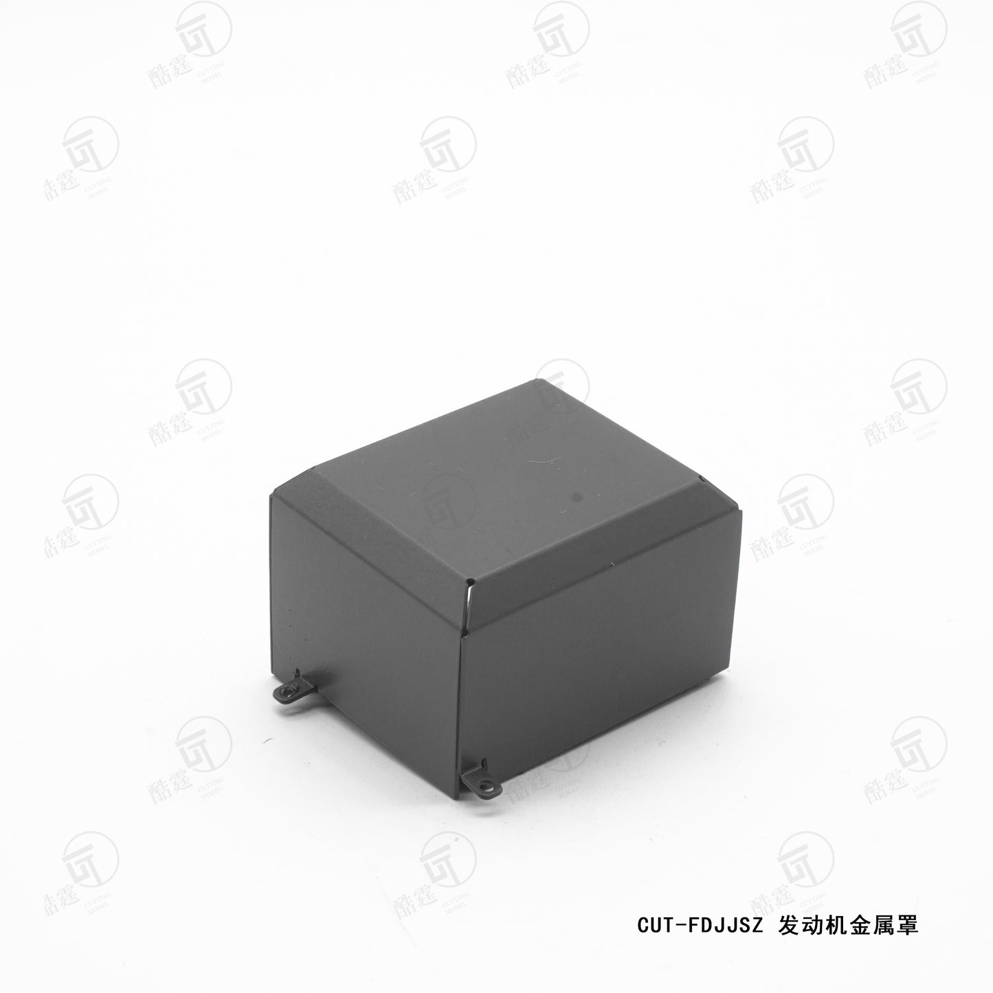 CUT Model CUT-914-FDJJSZ Upgraded decorative parts Engine metal cover