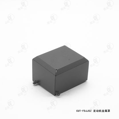 CUT Model CUT-914-FDJJSZ Upgraded decorative parts Engine metal cover