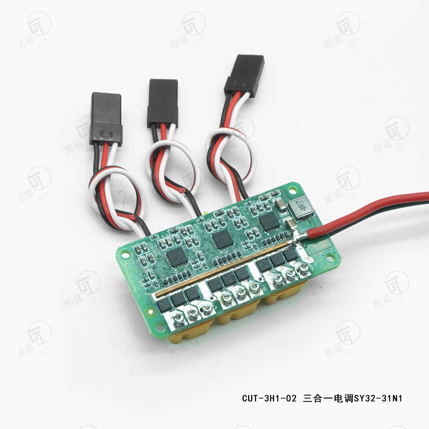 CUT Model CUT-3H1-02 hydraulic model with one-to-three brushless electronic adjustment, small size, suitable for small scale