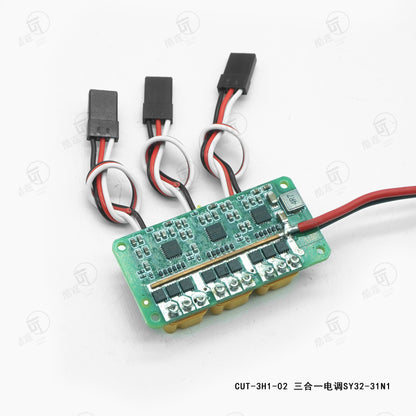 CUT Model CUT-3H1-02 hydraulic model with one-to-three brushless electronic adjustment, small size, suitable for small scale