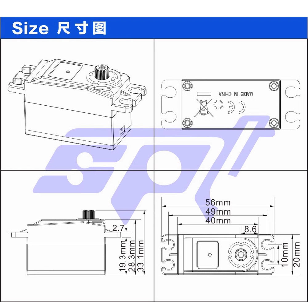 SPT semi-aluminum frame digital servo 12KG high torque / metal gear digital 4412 low profile servo
