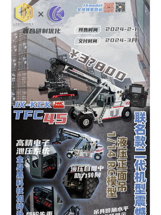1/14 container reach stacker model JX-KCK co-produced RTR, TFC45 hydraulic electronic with remote control