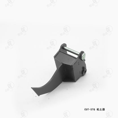 CUT model CUT-914-STQ upgraded attachments ripper hydraulic excavator attachment model attachments