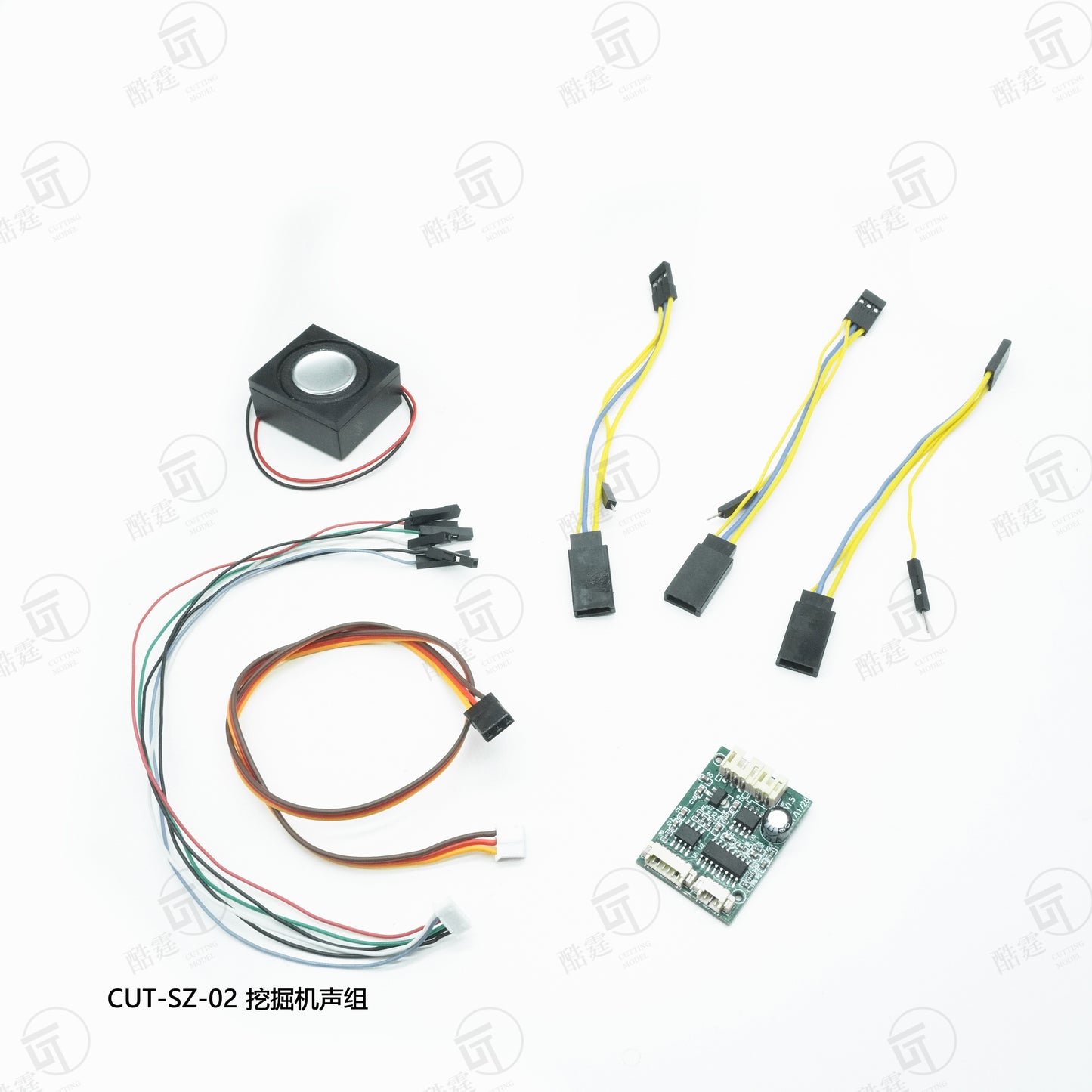 CUT Model CUT- SZ-02 Excavator Model Sound Set Mini Sound Set Small size suitable for small space