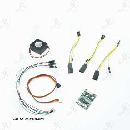 CUT Model CUT- SZ-02 Excavator Model Sound Set Mini Sound Set Small size suitable for small space