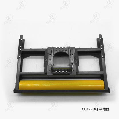 CUT model CUT-914-PDQ upgraded attachments Grader Hydraulic excavator attachments model attachments