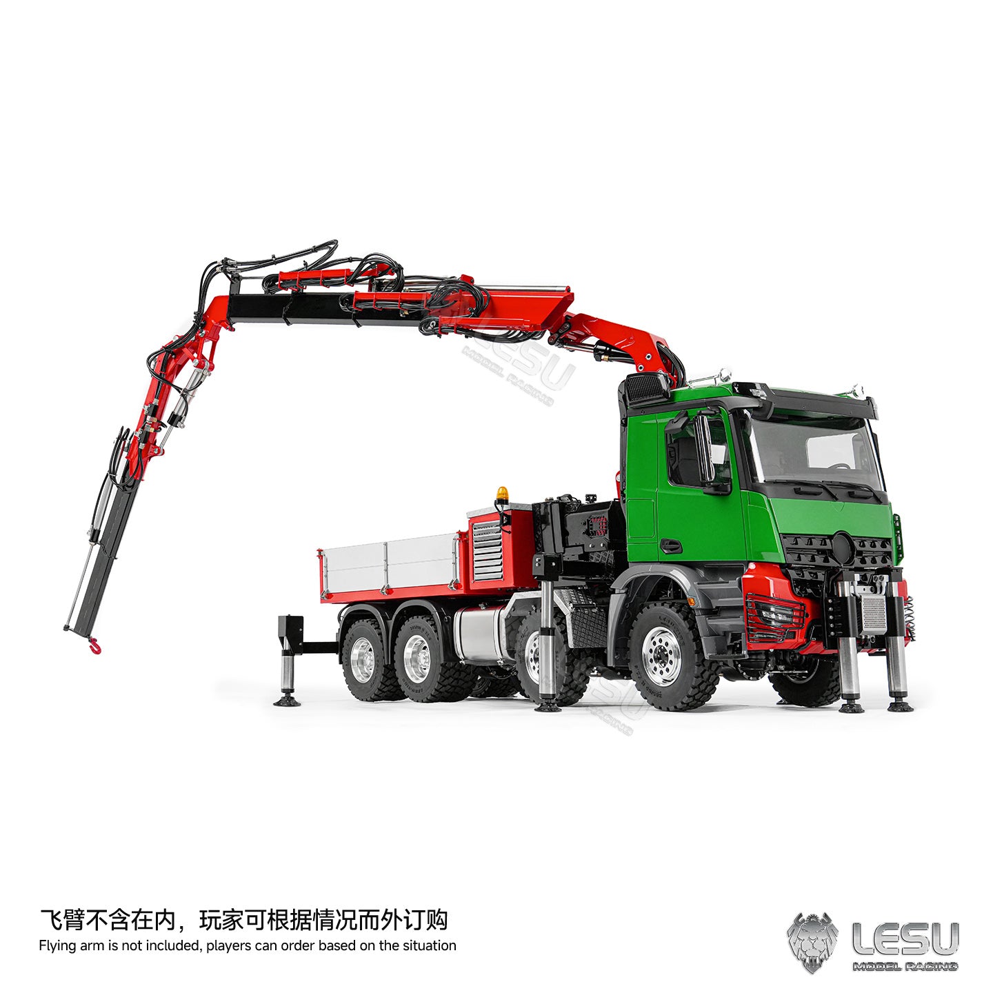 1/14 8×8 loader truck models 3348 and 3363 with truck‑mounted crane, can be fitted with LS‑Z0080 extension jib by LESU.