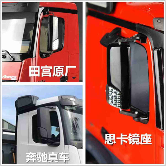 scaleclub Tamiya 1:14 Mercedes MAN tractor head mud head rearview mirror simulation bracket