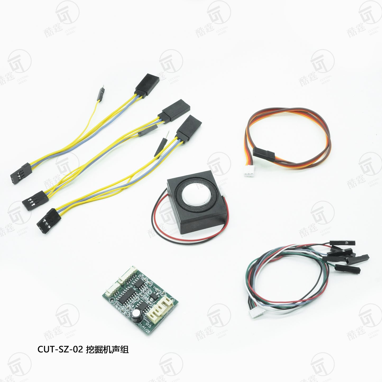 CUT Model CUT- SZ-02 Excavator Model Sound Set Mini Sound Set Small size suitable for small space